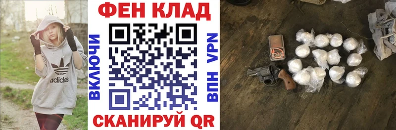 Амфетамин 98%  Чегем 