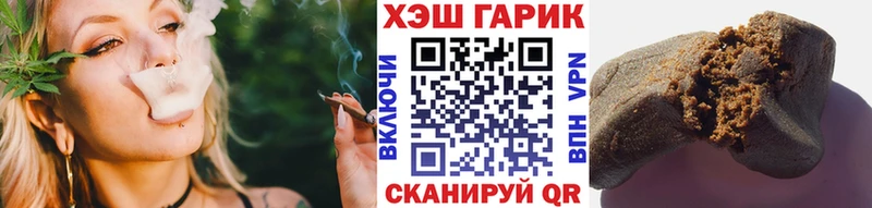 Гашиш Premium  Чегем 