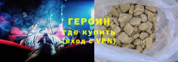 амф Белоозёрский