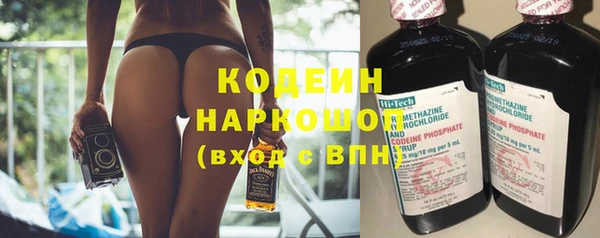 меф VHQ Белокуриха