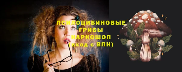 меф VHQ Белокуриха