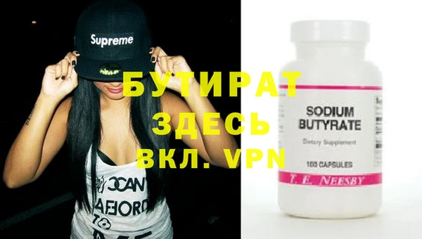apvp Ростов