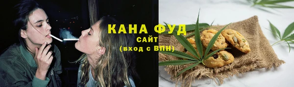 амф Белоозёрский
