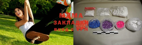 меф VHQ Белокуриха