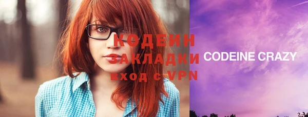 амф Белоозёрский