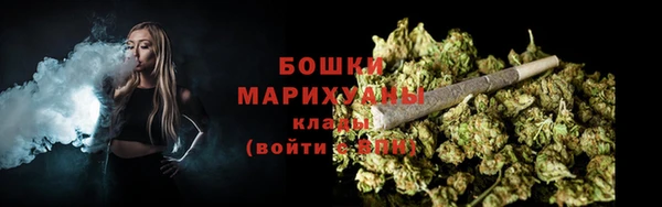 меф VHQ Белокуриха