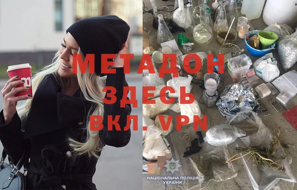 амф Белоозёрский