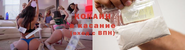 амф Белоозёрский