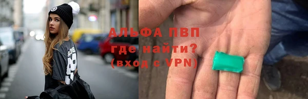 амф Белоозёрский
