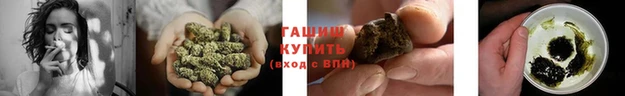 амф Белоозёрский