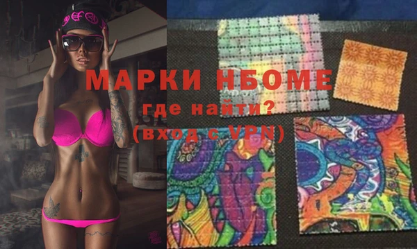 мдпв Беломорск