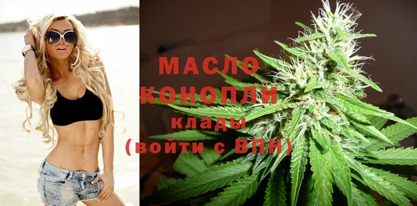 apvp Ростов