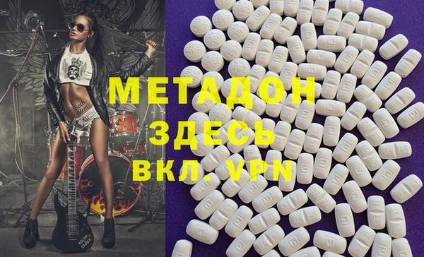 амф Белоозёрский