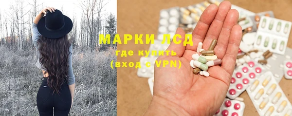амф Белоозёрский