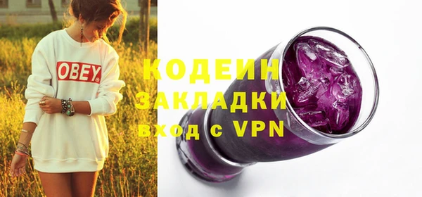 амф Белоозёрский