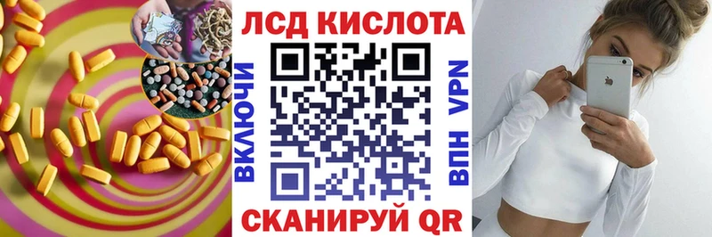 ЛСД экстази ecstasy  Чегем 