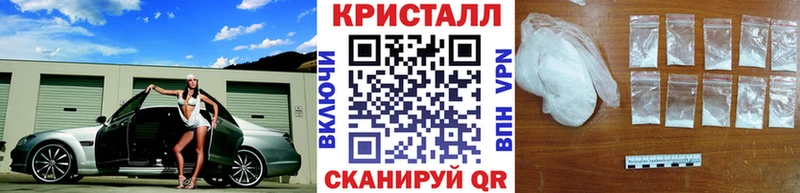 Первитин винт  где можно купить наркотик  Чегем 